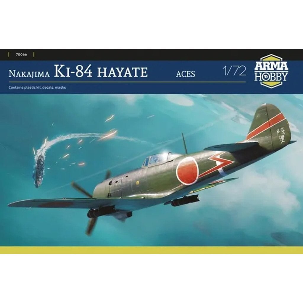 HMR48016-1 F-4 ファントムII キャノピーディテールセット ハセガワ用