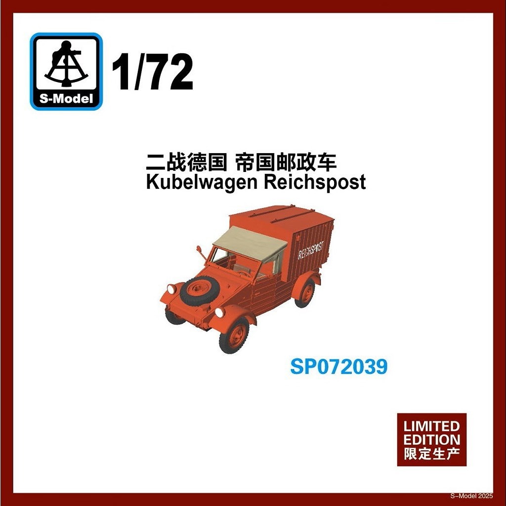 �ڿ����ʡ�SP072039) ���塼�٥����� ͹����