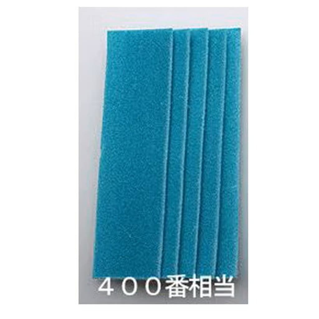 �ں����١�MAGS010 �إޥ��å��䥹��(400������)24������