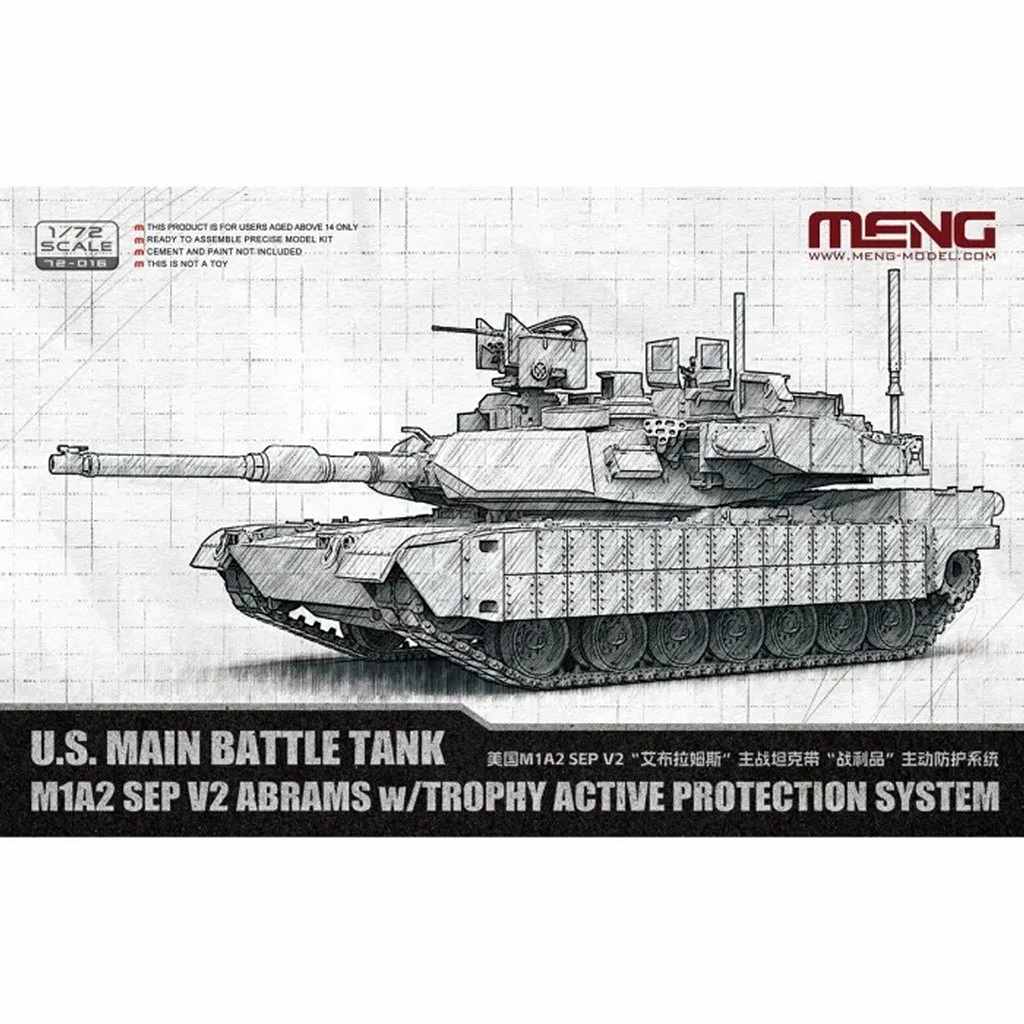 新製品】72-016 1/72 M1A2 SEP V2 エイブラムス トロフィーアクティブ