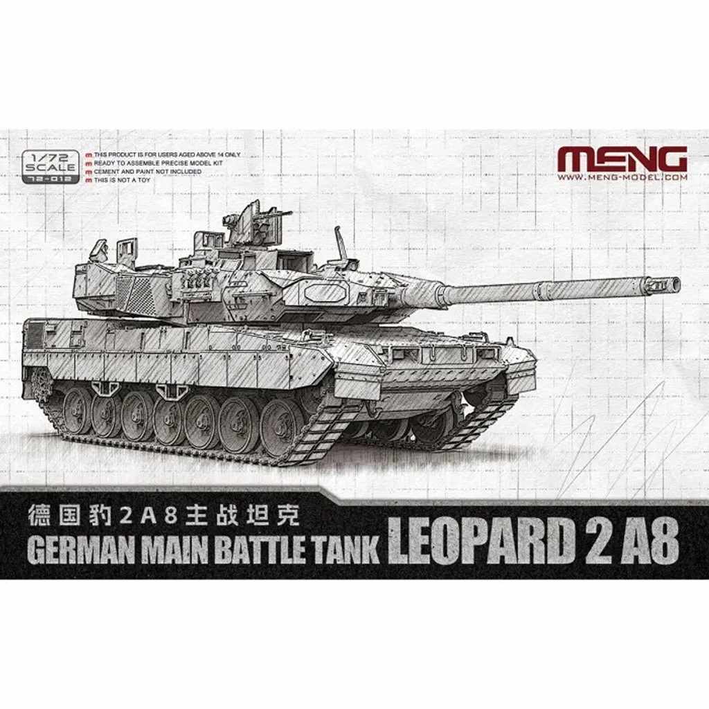 新製品】72-012 1/72 ドイツ主力戦車 レオパルト2A8 | モンモデル MENG