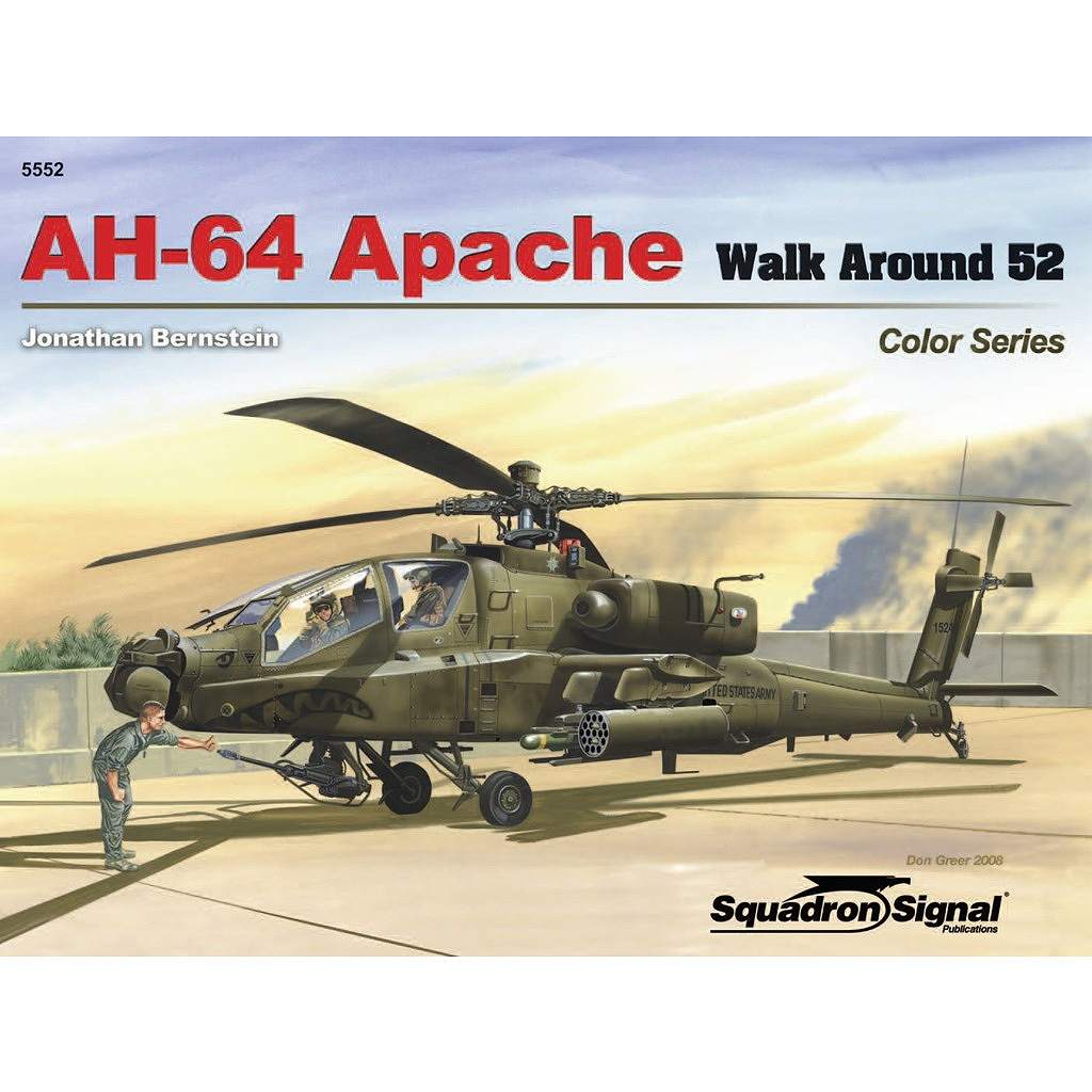 5552 AH-64 ���ѥå� �����������饦���