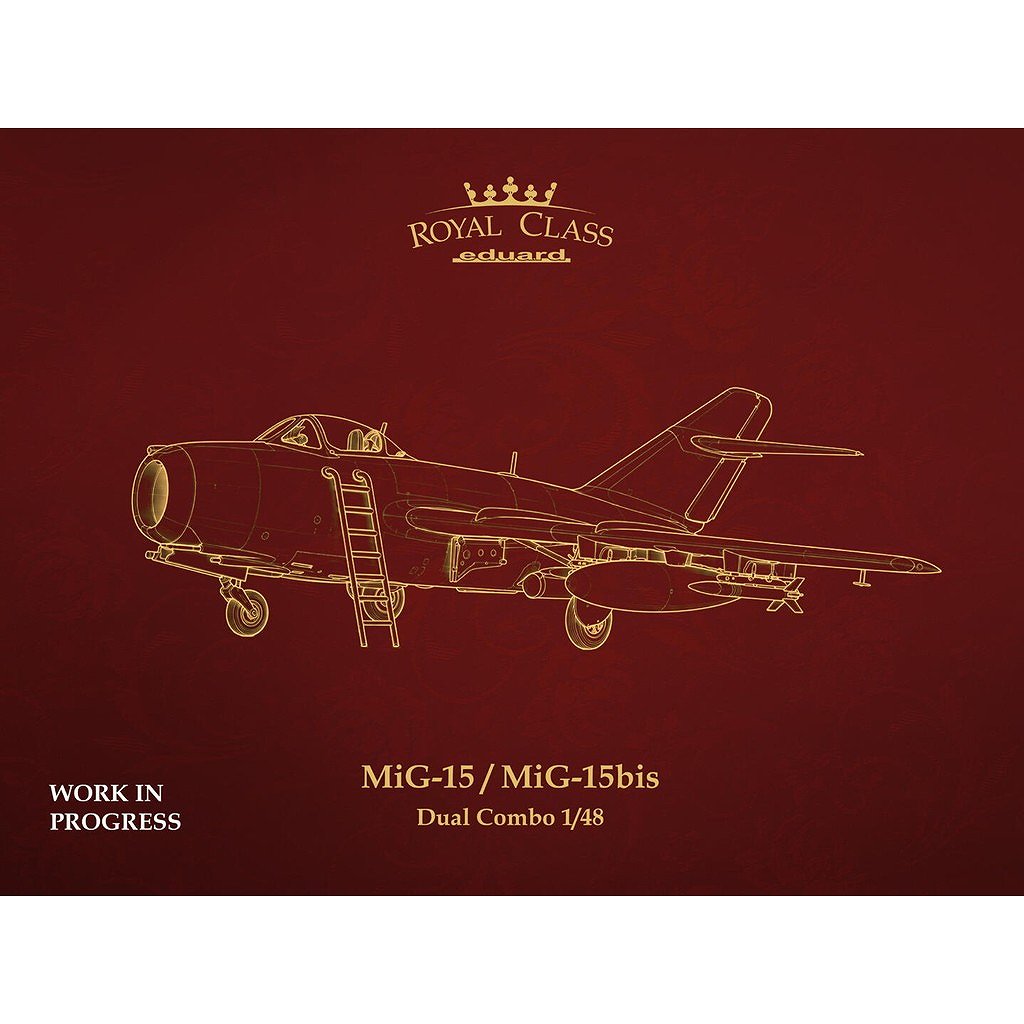 予約受付中】R0026 1/48 ミグ MiG-15/MiG-15bis ファゴット デュアル
