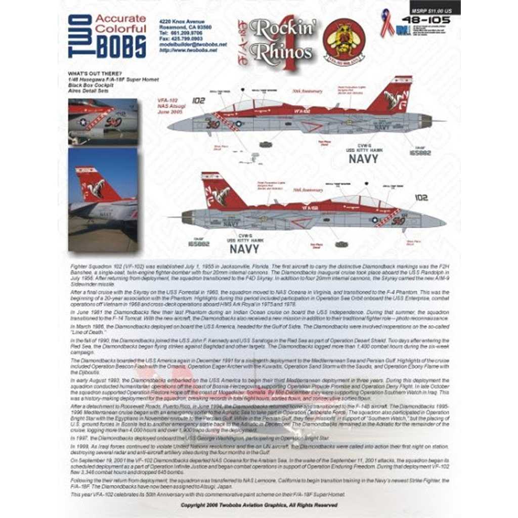 48105 F/A-18F VFA-102 50th Anniv.Jet Pt.4 ハセガワ | トゥーボブス