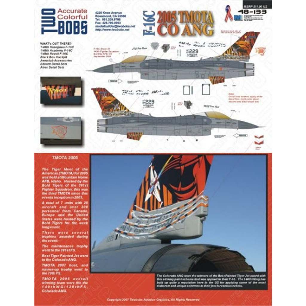 48133 F-16C �ե����ƥ��󥰥ե��륳�� ���������ߡ��ȥ���ꥫ2005