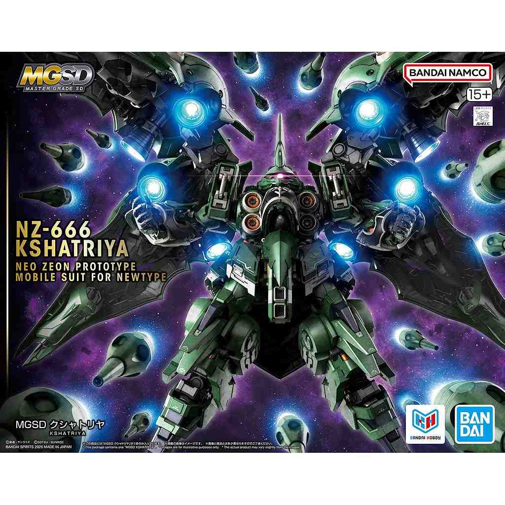 新製品】MGSD クシャトリヤ | バンダイ BANDAI | ミリタリー以外の