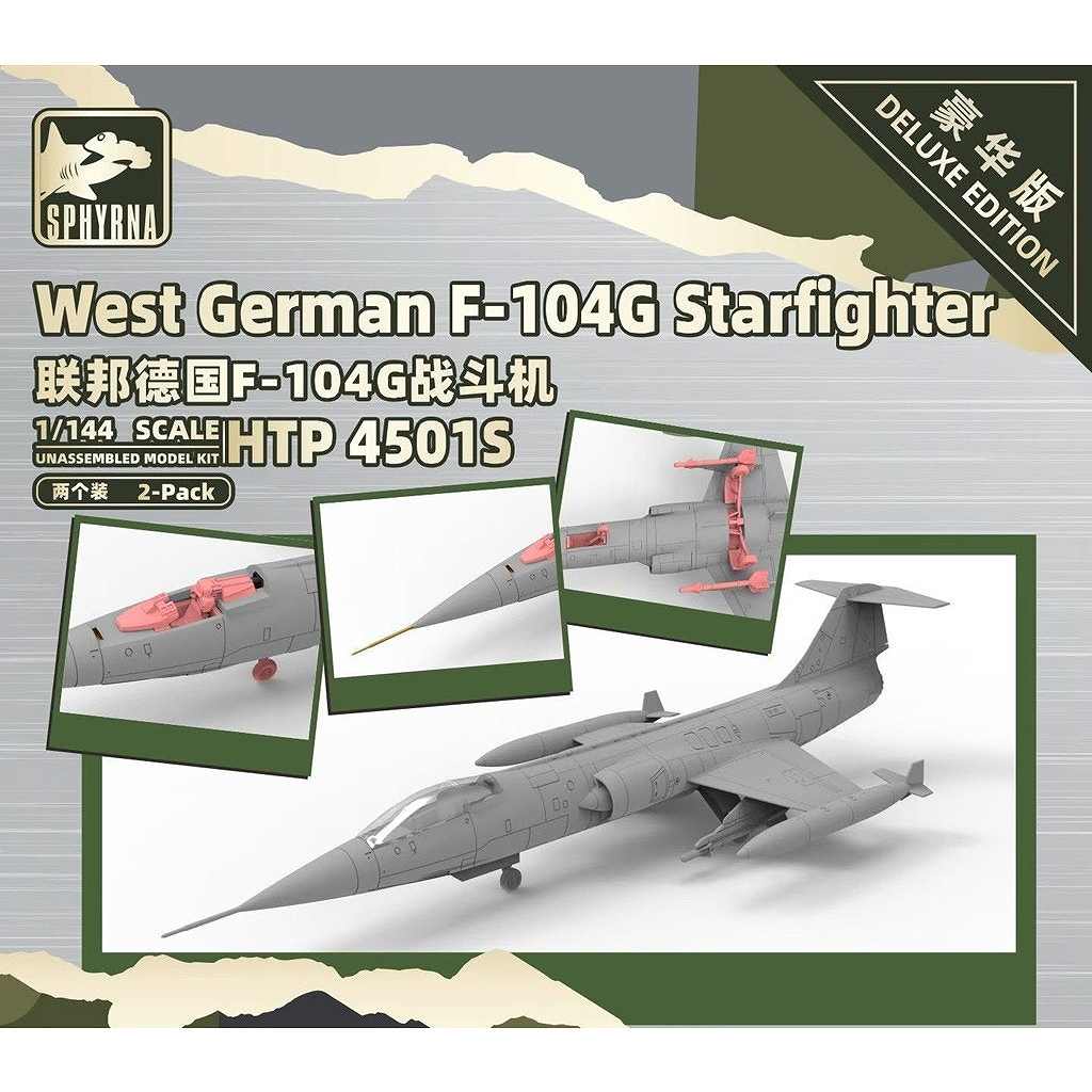 新製品】HTP4501S 西ドイツ F-104G スターファイター 2機セット 豪華版