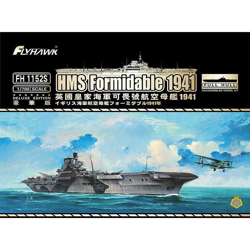 �ں����١�FH1152S �ѹ񳤷� ���饹�ȥꥢ����Ҷ���� �ե����ߥ��֥� 1941 �����
