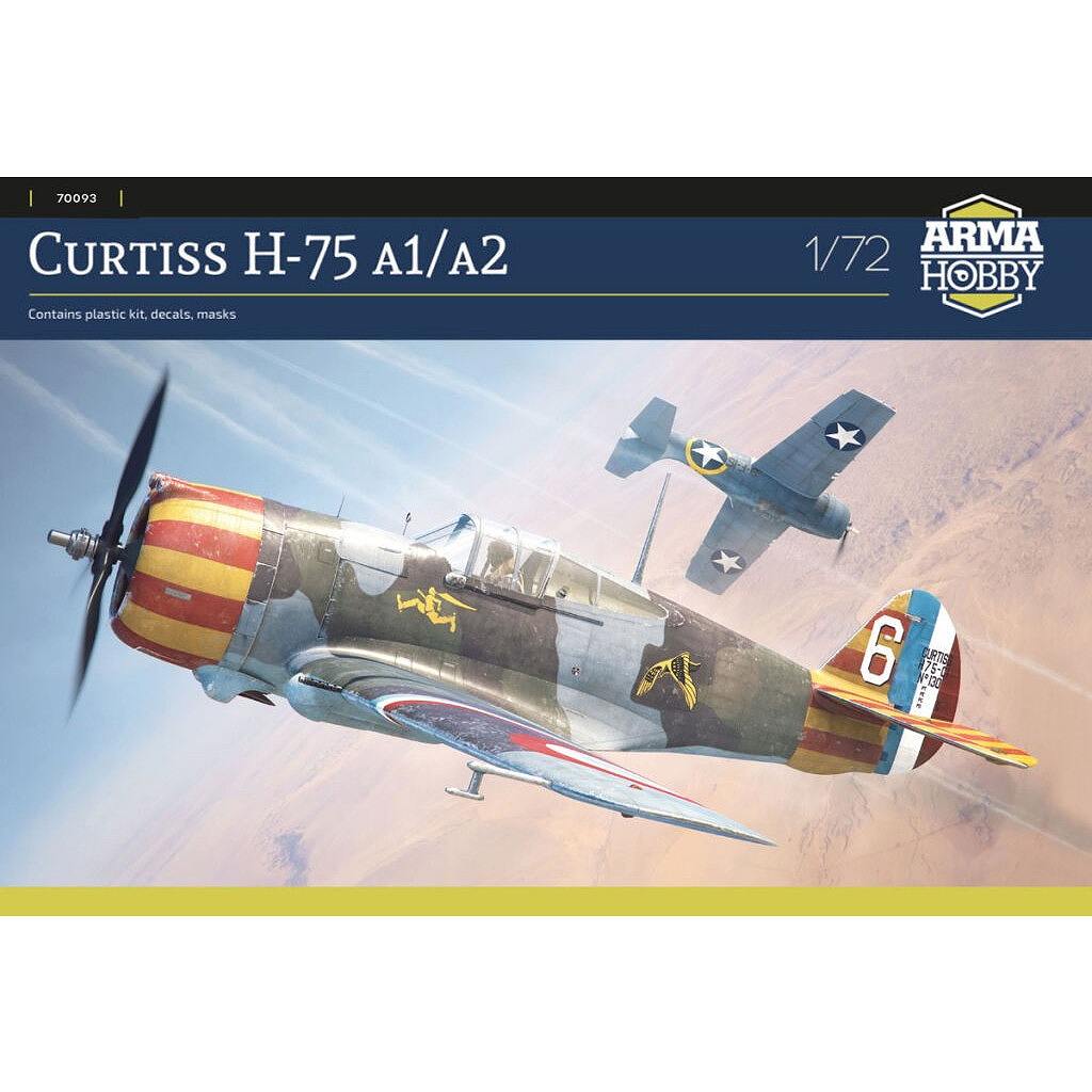 �ڿ����ʡ�70093 1/72 �������� �ۡ��� H-75 A1/A2 