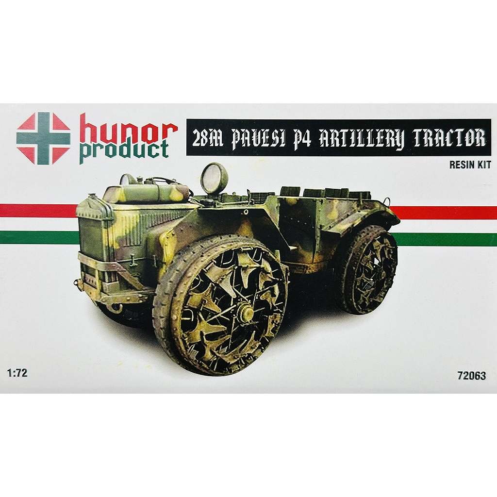 �ڿ����ʡ�72063 1/72 WWII �ϥ󥬥꡼ 28M �ѥ������� ˤ������