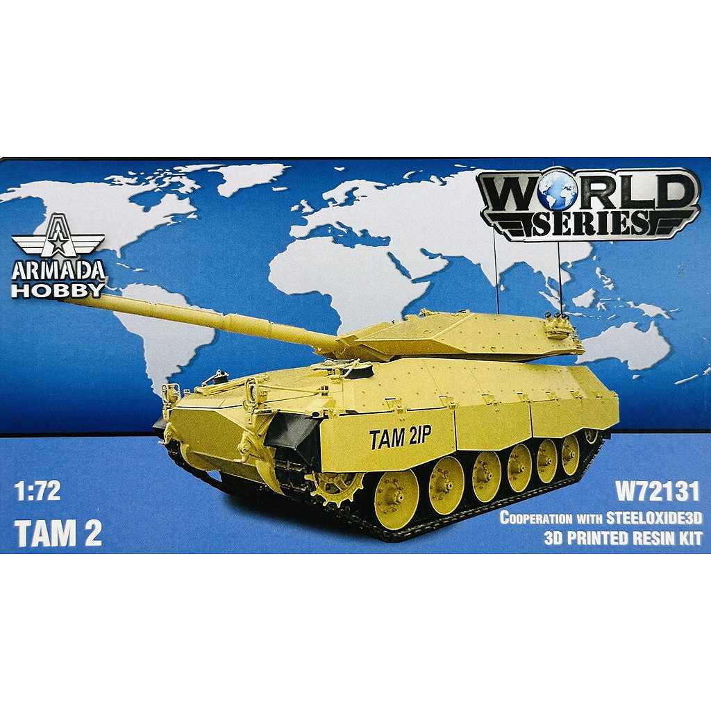 AFV,大戦後のAFVモデル | ミリタリースケールモデル専門店 ホビーランド