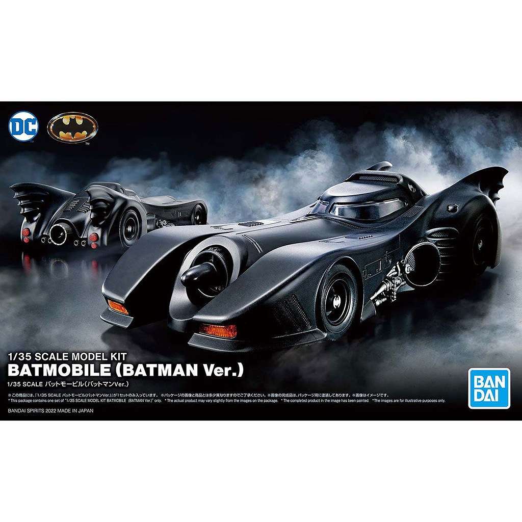 再入荷】1/35 SCALE バットモービル（バットマンVer.） | バンダイ