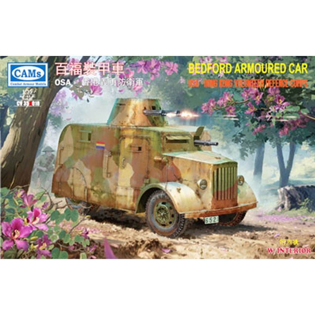 RDM16PE07 1/16 WWII ドイツ国防軍/武装SS重戦車大隊章マーキング