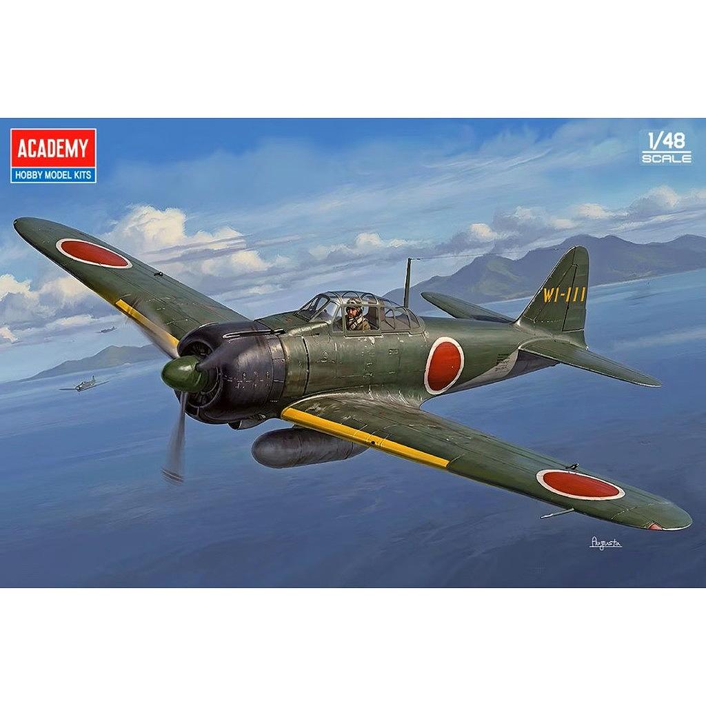 D32046 MiG-21MF フィッシュベッド | HADモデル HAD MODELS | 飛行機