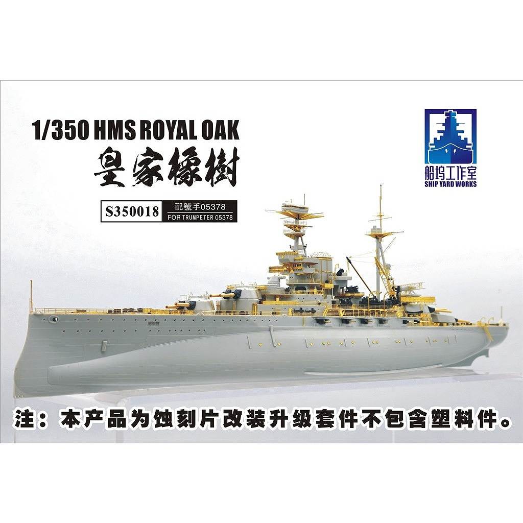 �ڿ����ʡ�S350018DX �ѹ񳤷� ��� ������롦������ 1939ǯ �����ѡ� ���åץ��졼�ɥ��å�