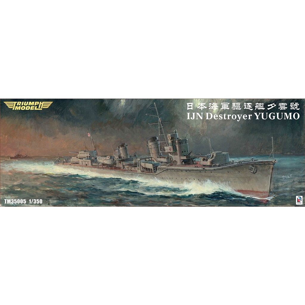 �ڿ����ʡ�TM35005WL ���ܳ��� ͼ��������� ͼ�� 1941/1943ǯ �����������饤���ǥ�