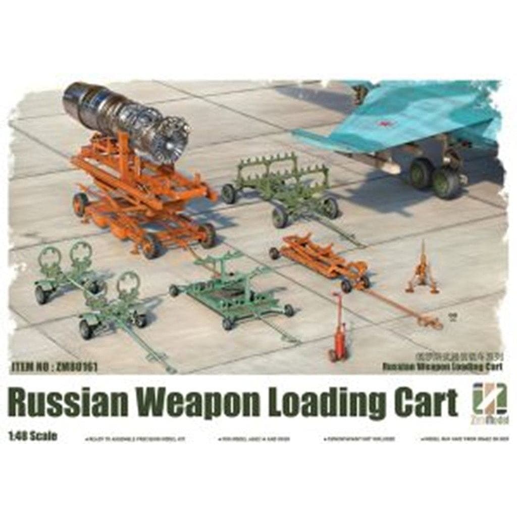 新製品】ZM80161 ロシア製武器積載カートw/フィギュア | ジミモデル