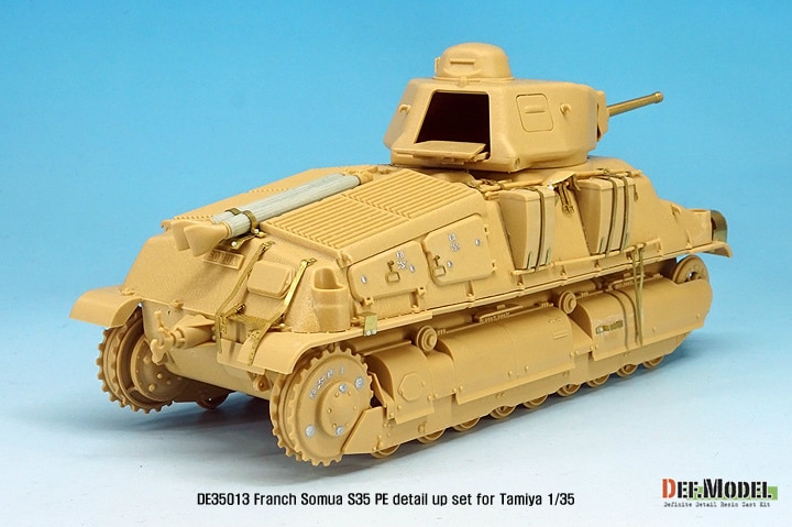 DE35013 WWII 仏 ソミュア S35 ベーシックエッチングパーツセット