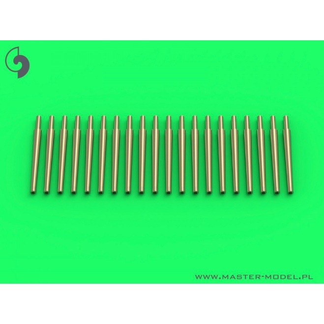 SM700-059 日本海軍 50口径三年式14cm砲砲身 防水布あり | マスター