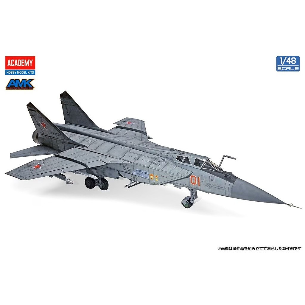 ��ͽ��������12364 1/48 �ߥ� MiG-31 BM/BSM �ե��å����ϥ����