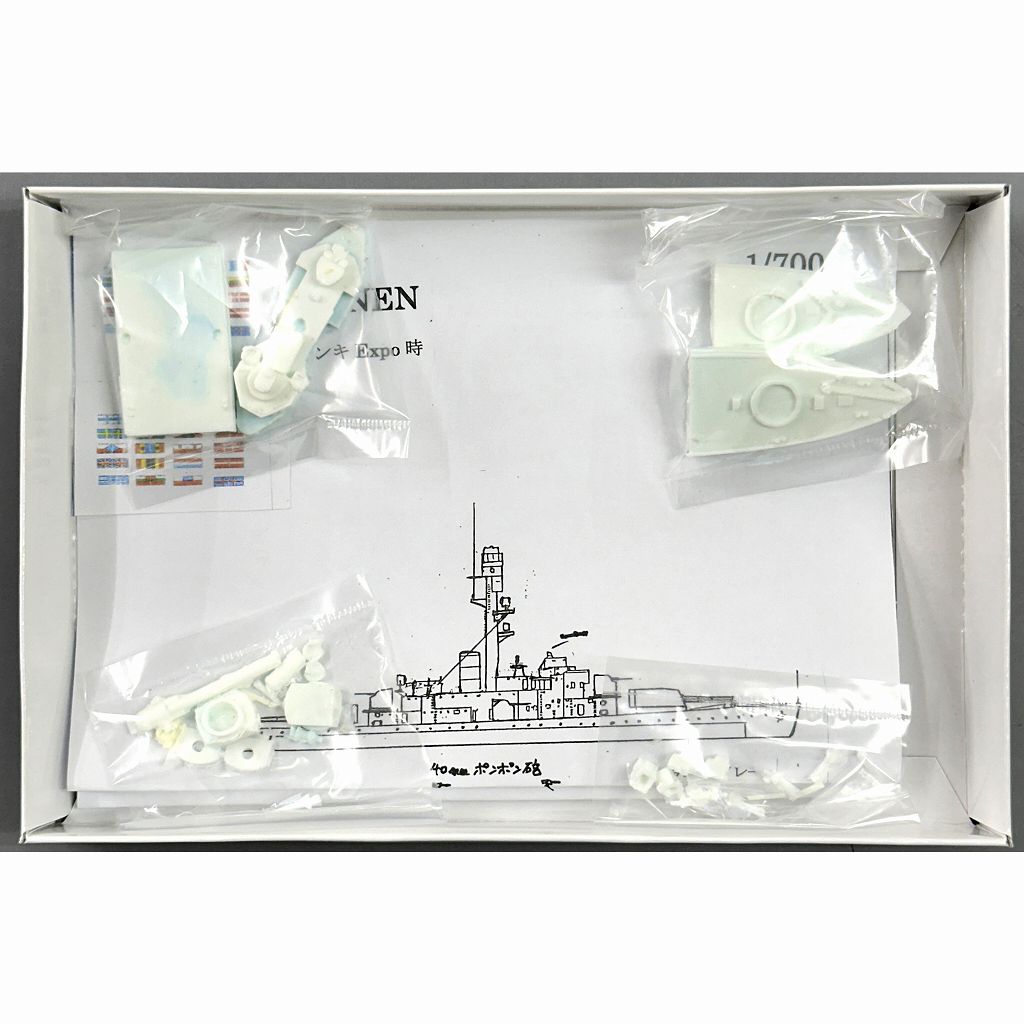 231 �ե�����ɳ��� ������� �������ʥ⥤�ͥ� 1938 �إ륷��Expo�� �ڥͥ��ݥ����ʳ���