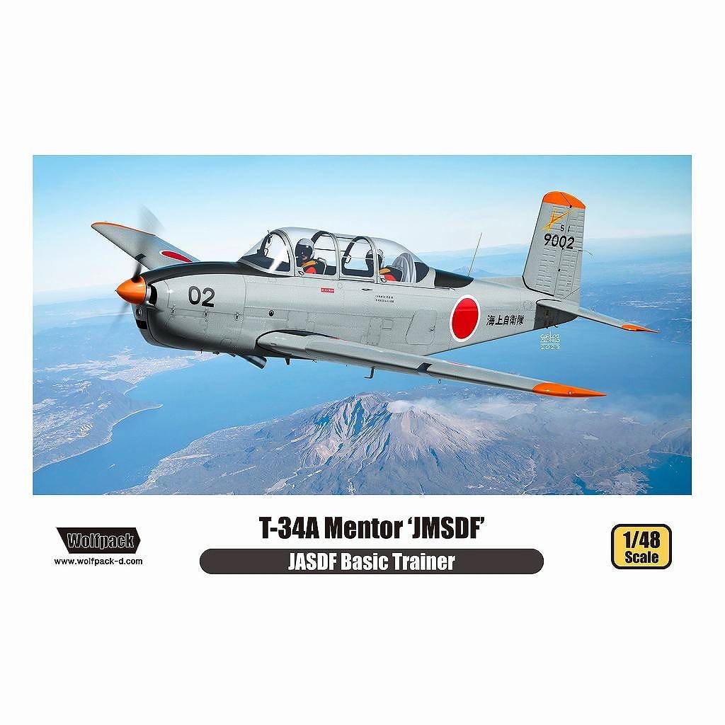WP14819 1/48 T-34A 󥿡 ֳ弫(ץߥ२ǥ󥭥å)