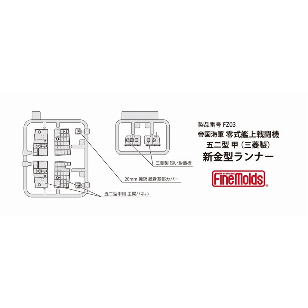 FZ03 ��񳤷� �����Ͼ���Ʈ������ �áʻ�ɩ����
