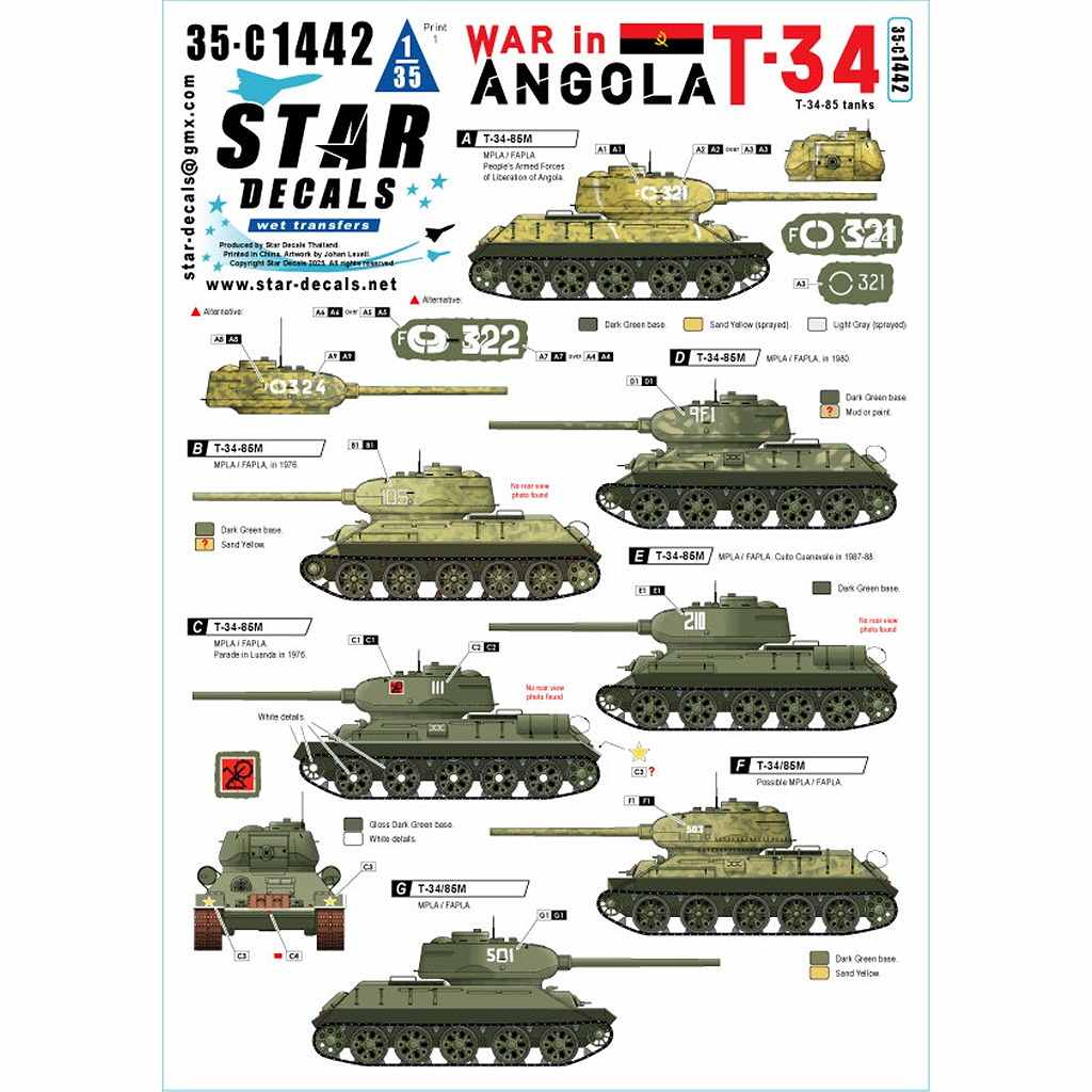 35-C1442 1/35 ���� ���󥴥������1 MPLA/FAPLA��T-34-85��� 1970-80ǯ��
