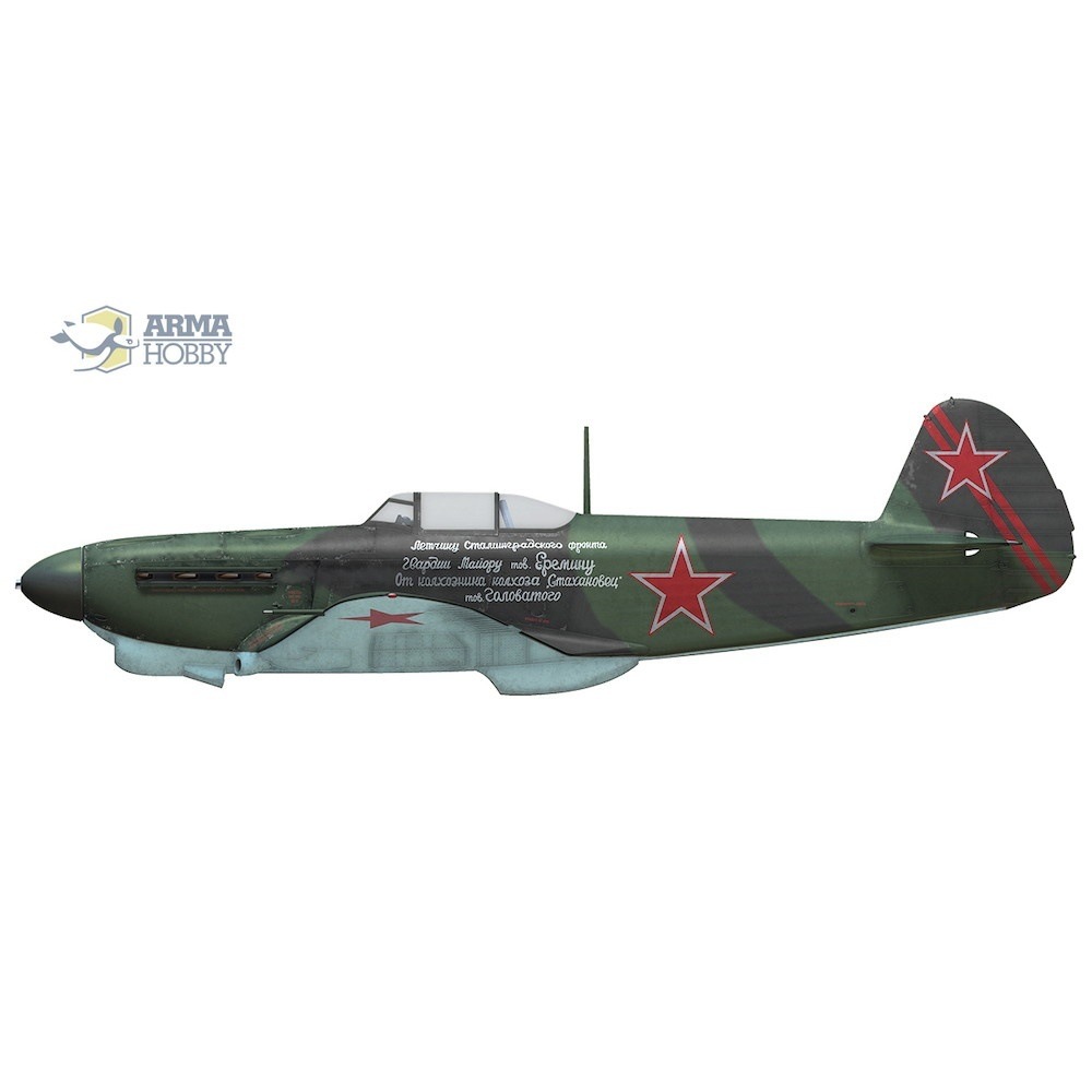 AVIREX ブロンズ像 アビエイター パイロット 飛行士 戦闘機 真鍮製 銅像 AVIREX ブロンズ像 アビエイター パイロット 飛行士 戦闘機 真鍮