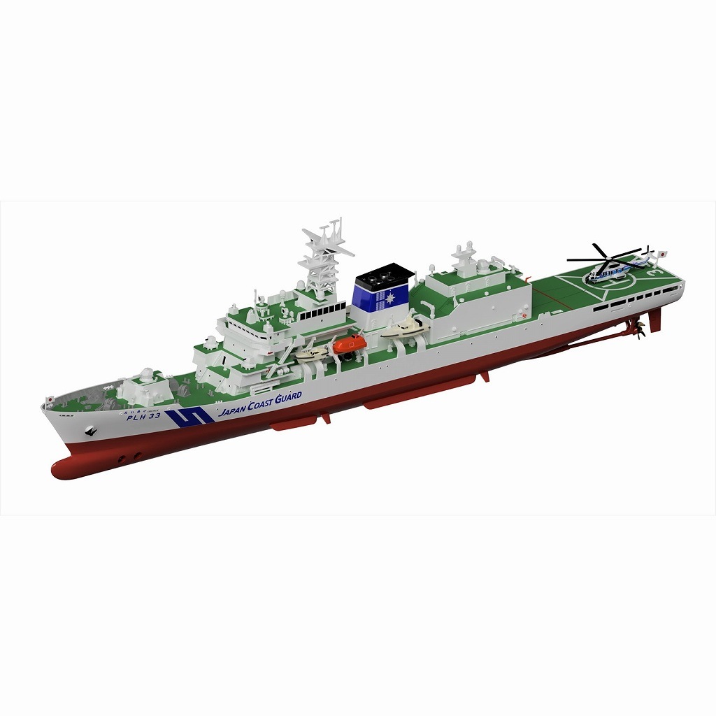 J104 海上保安庁 巡視船 PLH-33 れいめい | ピットロード PIT