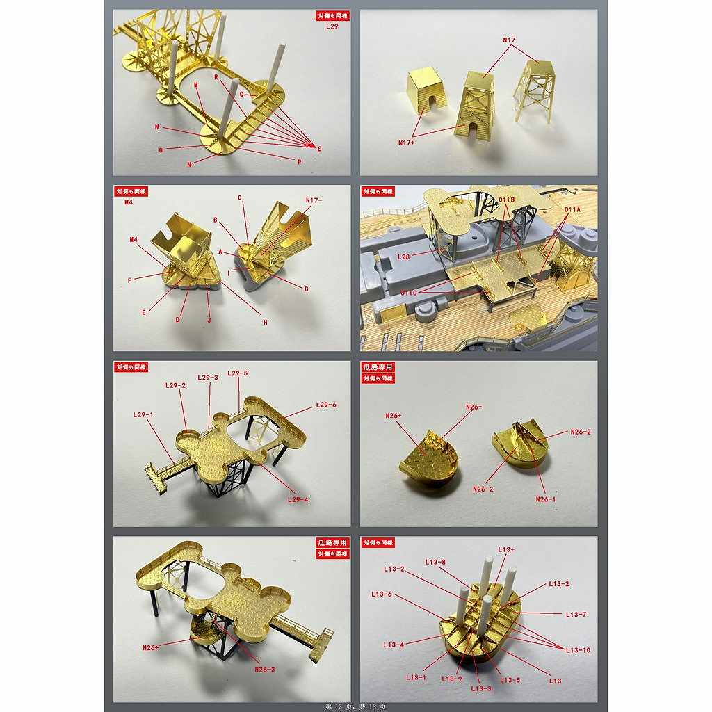 【即日発送】造契約デッキパーツ 2023年 冥契約】優勝・入賞デッキレシピ一覧【バトスピ】 | 第二倉庫跡地