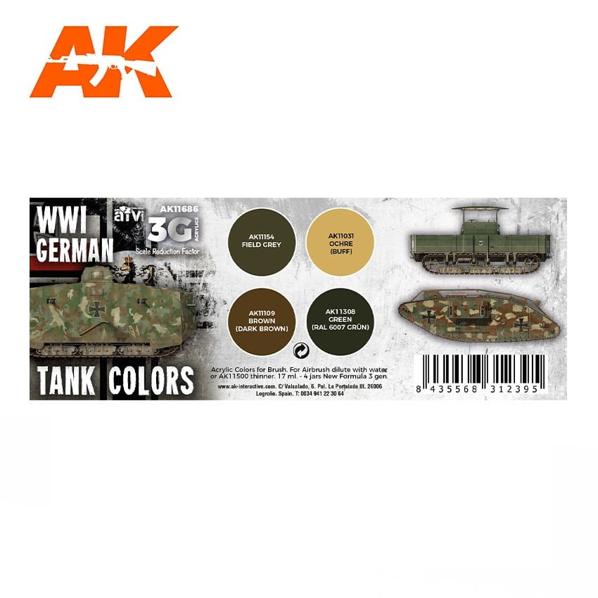 AK11686 WWI ドイツAFVカラー4色セット (17mlx4本) 【AKアクリル3G
