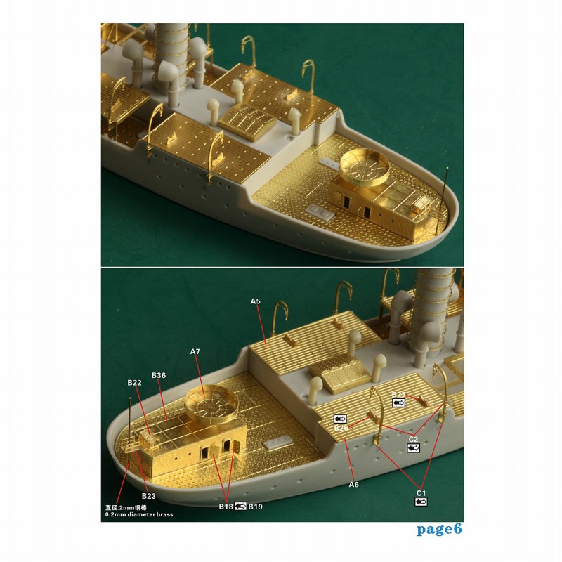 Amazon | FS710163 1700 WWII 日本海軍 水上機母艦 能登呂 前期