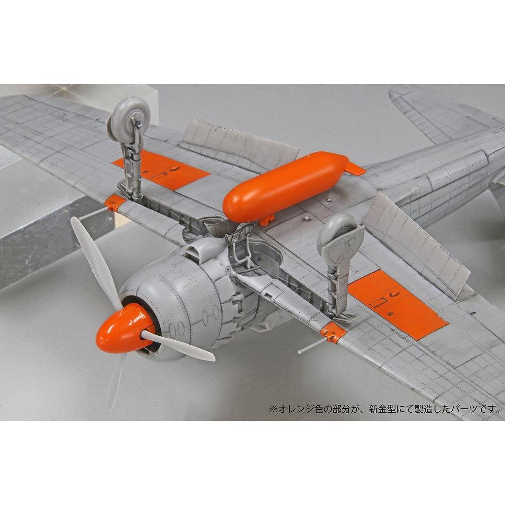 1/48 帝国海軍 零式艦上戦闘機五二型 （中島製） 1/48零式艦上戦闘機五二型（中島製）_ファインモールド