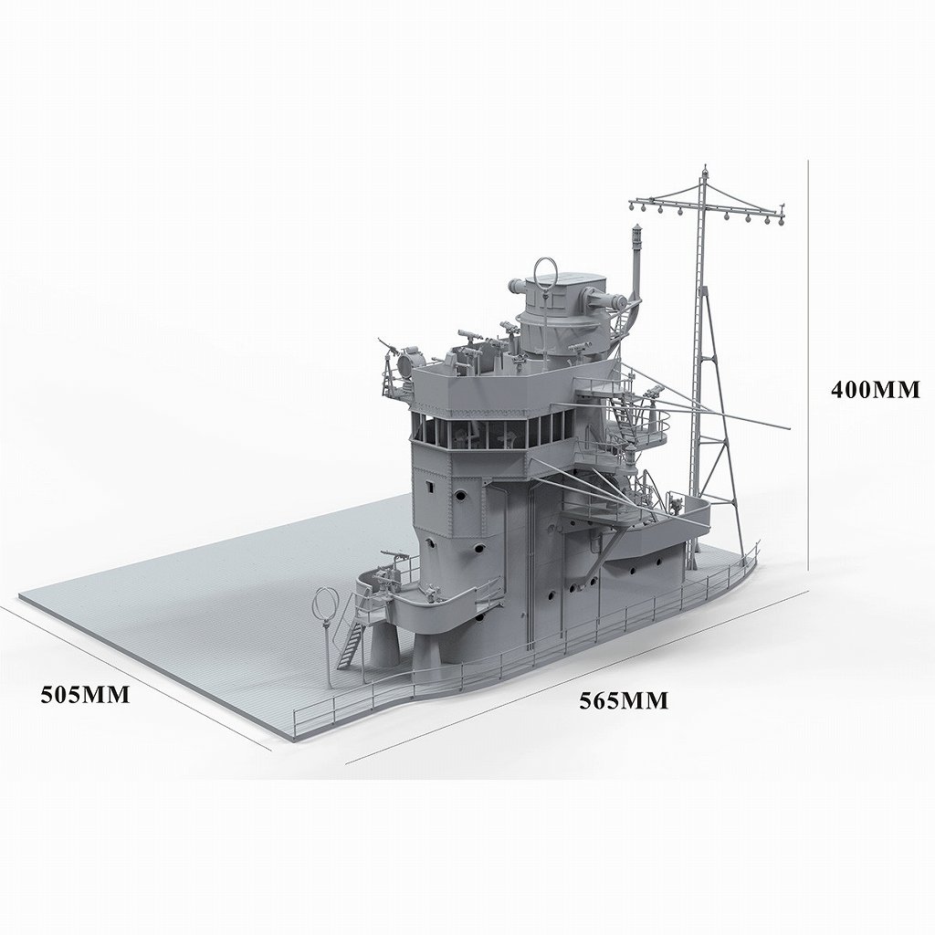 空母甲板　1/50 日本海軍 空母 赤城 艦橋 w/飛行甲板 + 九七式艦上攻撃機