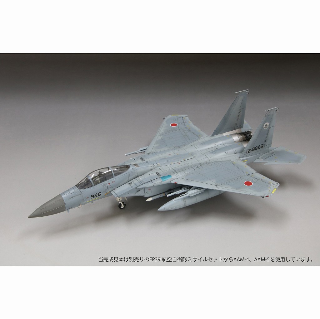 FF02 航空自衛隊 F-15J 戦闘機 “J-MSIP”(※パイロット付