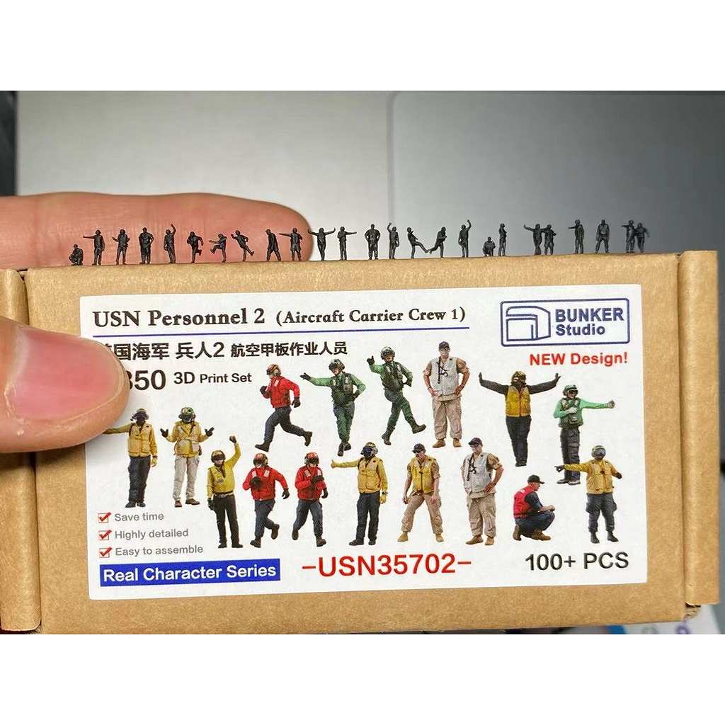 新製品】USN35702 米国海軍 フィギュアセット2 航空母艦クルー1