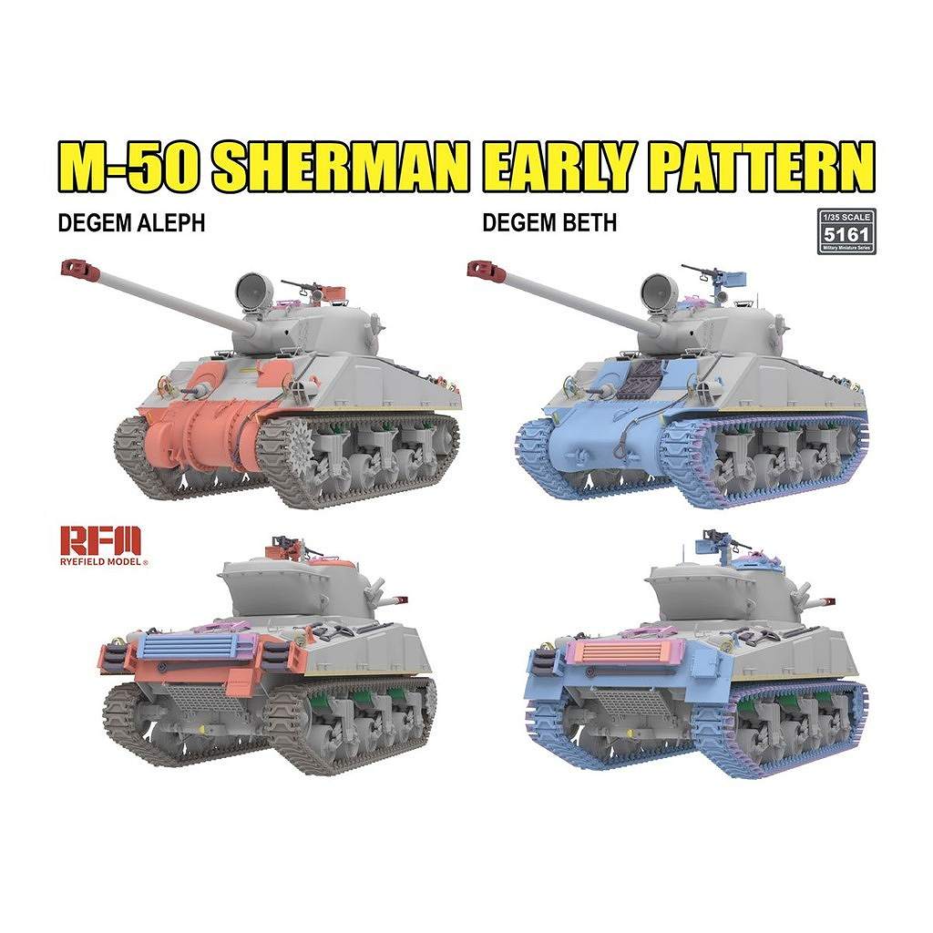 �ڿ����ʡ�5161 1/35 M-50 ���㡼�ޥ� ����ѥ����� "�ǥ��ࡦ�����/�ǥ��ࡦ�٥�"