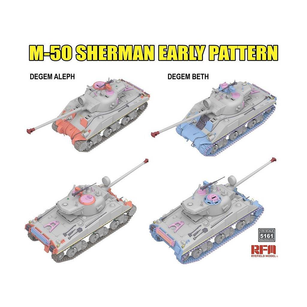 �ڿ����ʡ�5161 1/35 M-50 ���㡼�ޥ� ����ѥ����� "�ǥ��ࡦ�����/�ǥ��ࡦ�٥�"
