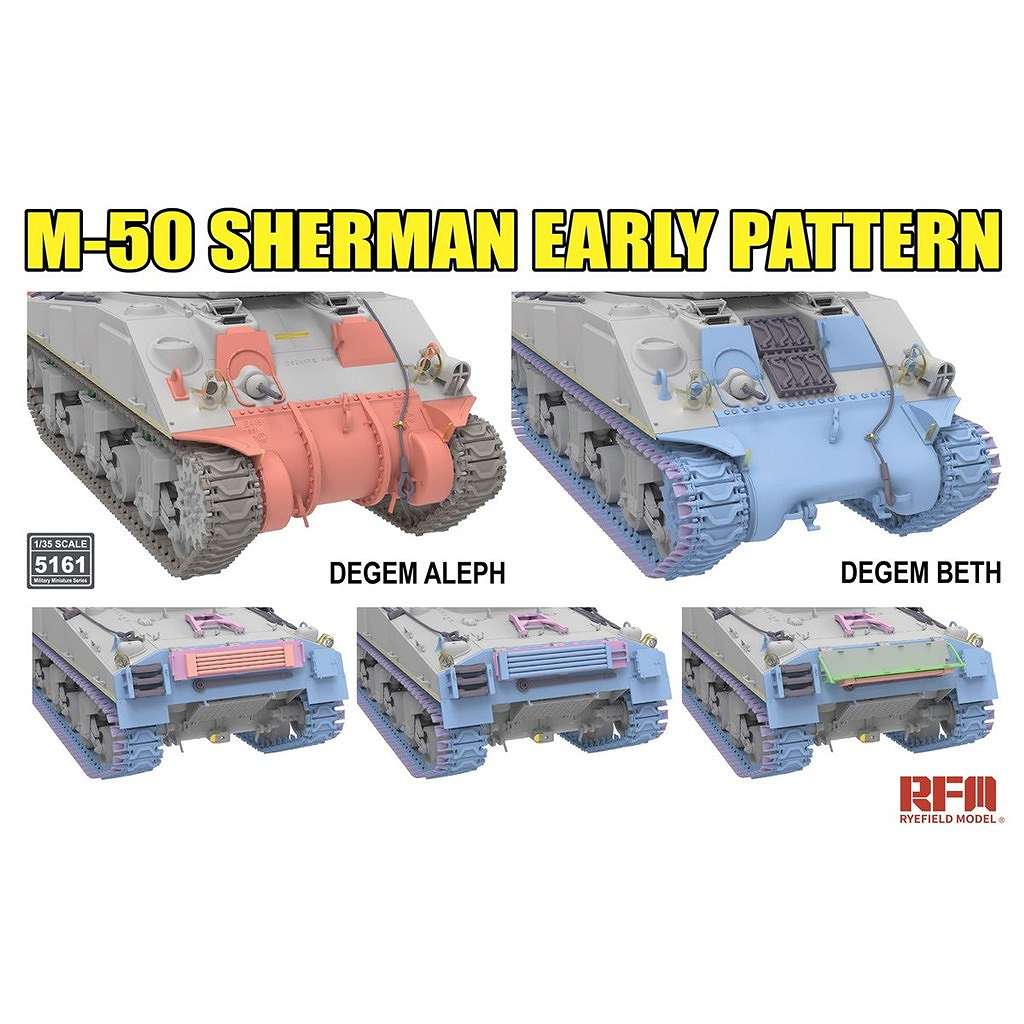 �ڿ����ʡ�5161 1/35 M-50 ���㡼�ޥ� ����ѥ����� "�ǥ��ࡦ�����/�ǥ��ࡦ�٥�"