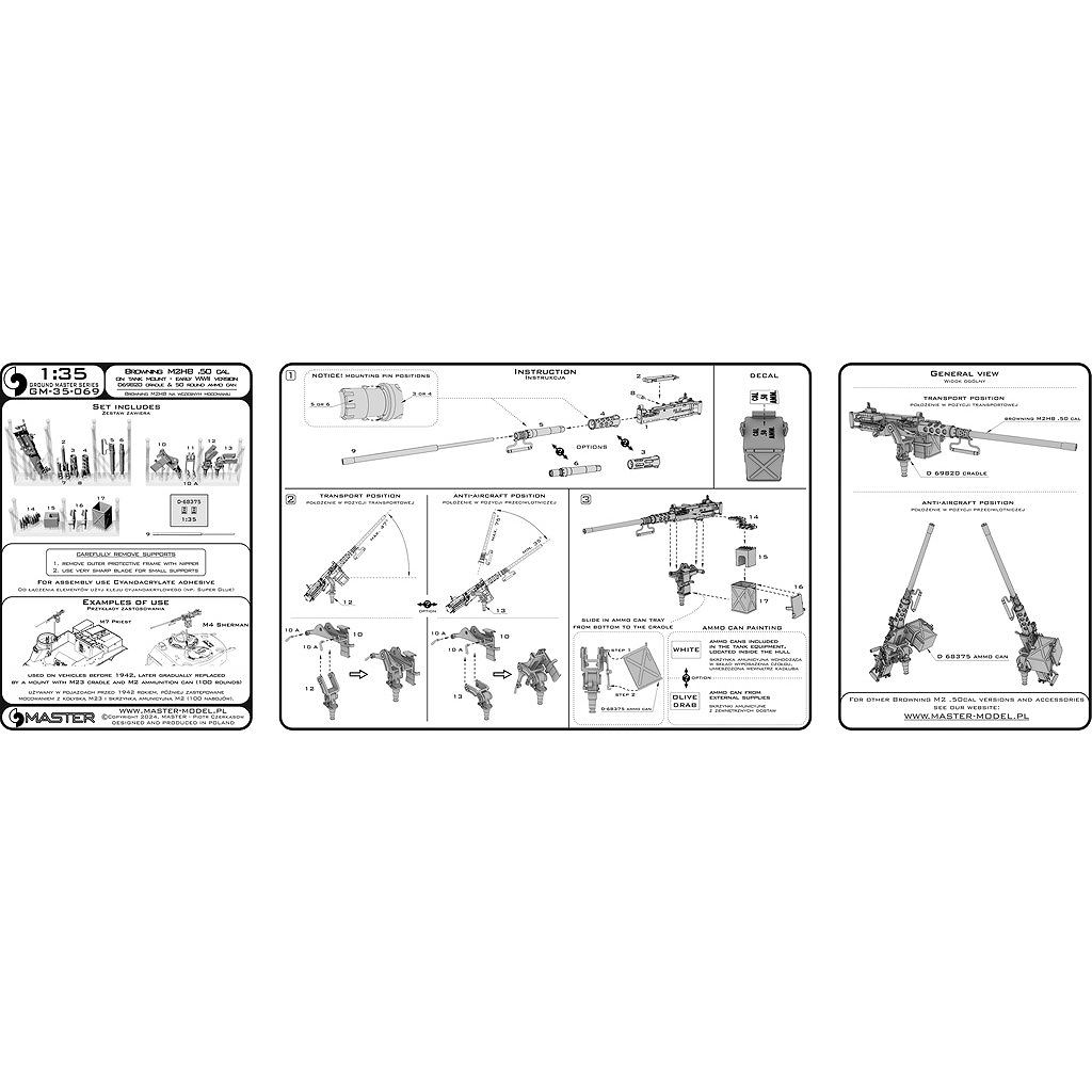 GM35-069 1/35 WWII �֥����˥� M2HB .50cal 12.7mm���ؽ� �������ѽ����