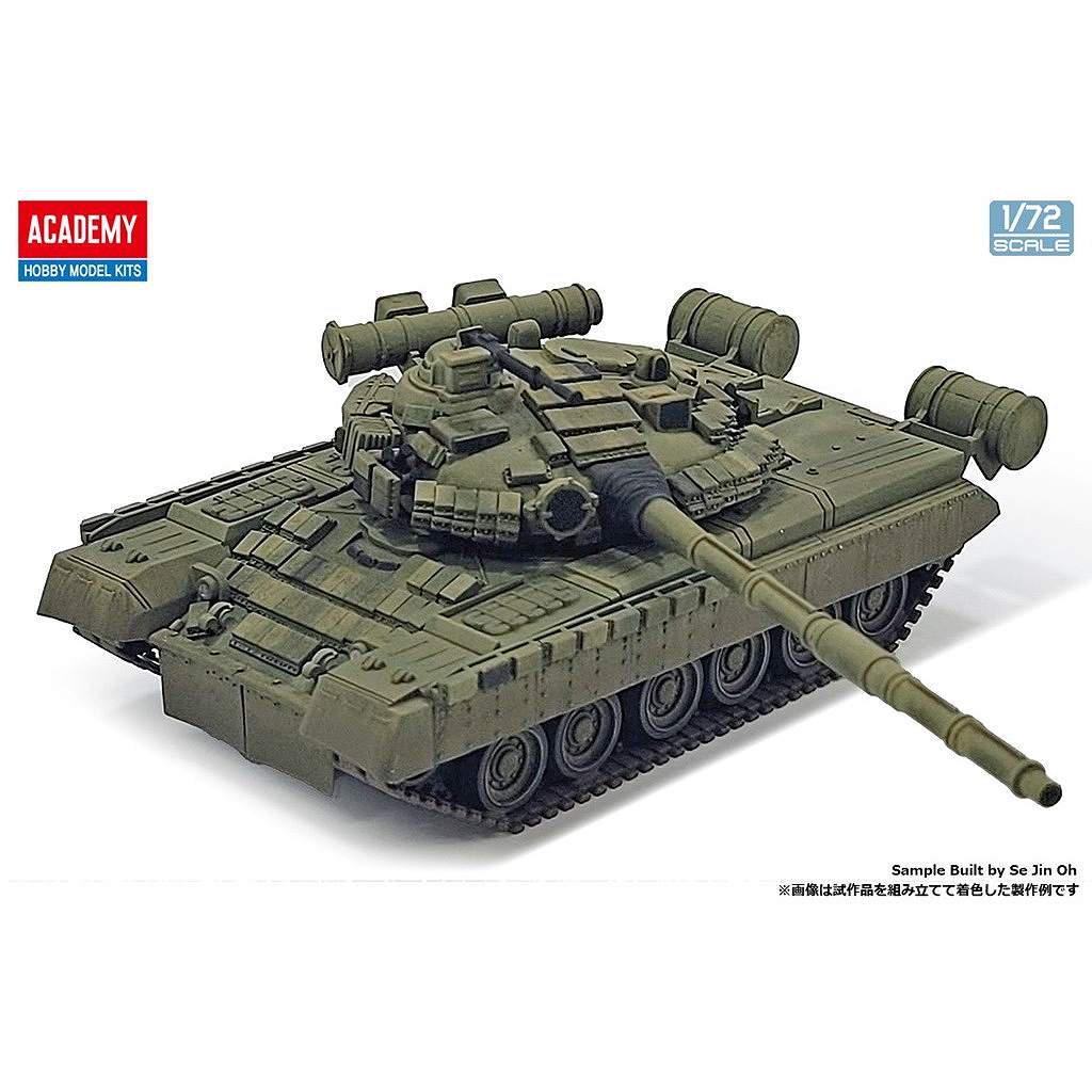 新製品】13434 1/72 T-80BV 主力戦車 | アカデミー ACADEMY | AFV,大