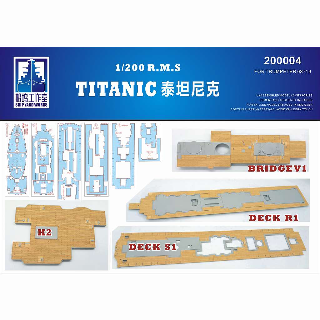 20004 �������˥å��� ��������