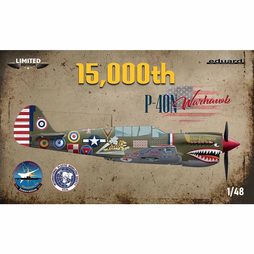 飛行機・艦艇など兵器に関する書籍　45冊　ミリタリーマニア　貴重コレクション 新製品】11193 1/48 カーチス P-40N ウォーホーク 15,000機記念