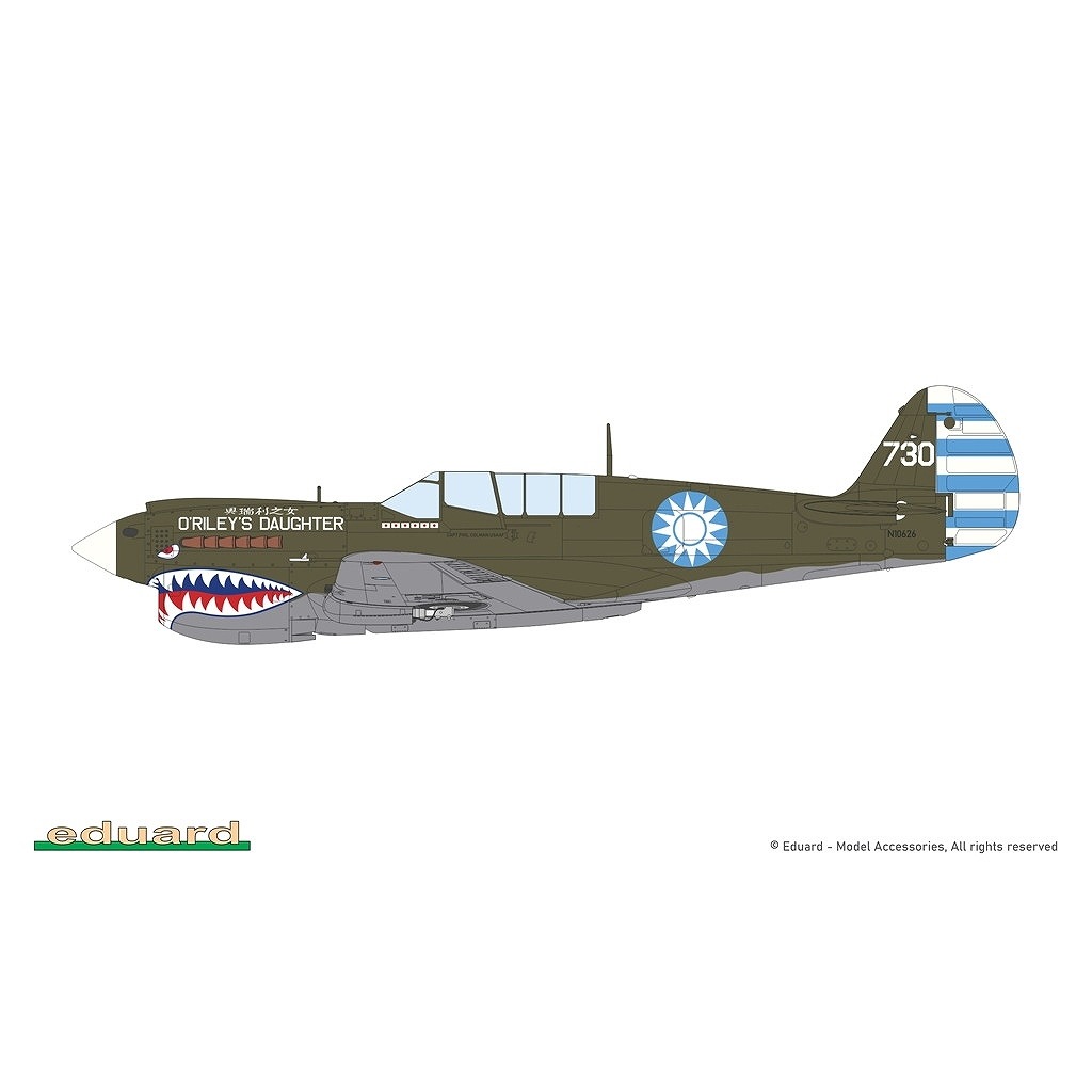 11193 1/48 カーチス P-40N ウォーホーク 15,000機記念塗装リミテッド