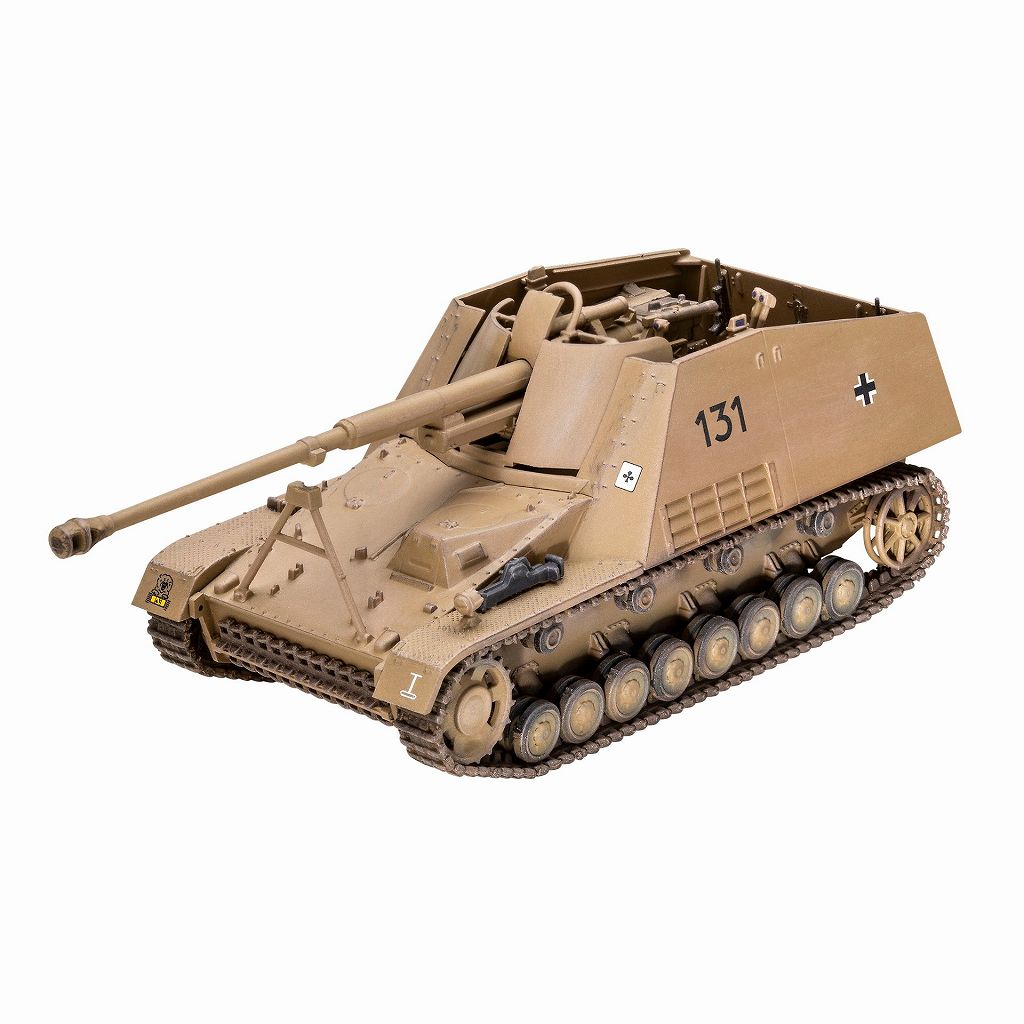 03358 Sd.Kfz. 164 ナースホルン | ドイツレベル Revell | AFV,第二次