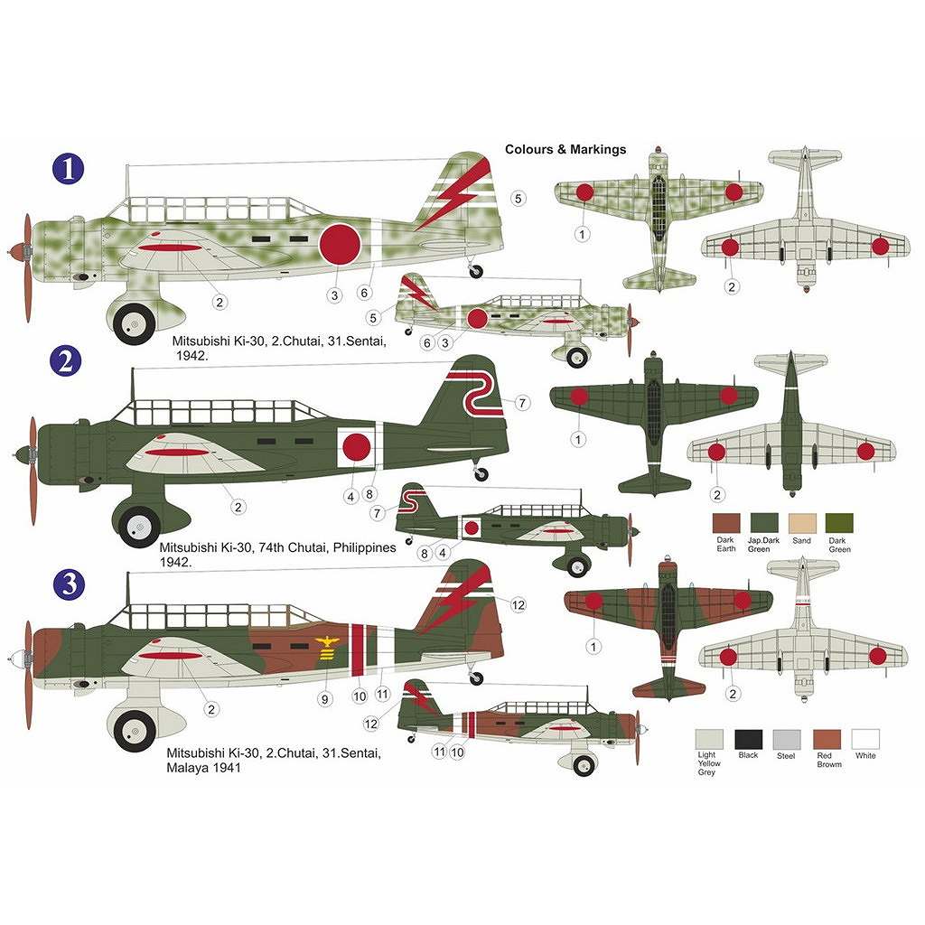 新製品】AZP7210 1/72 三菱 Ki-30 九七式軽爆撃機 プレミアム