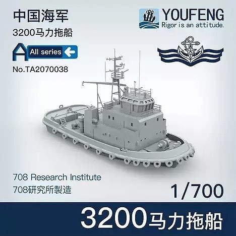 軍港都市 横須賀・下町地区の都市形成 黒田 泰介(著) - 関東学院
