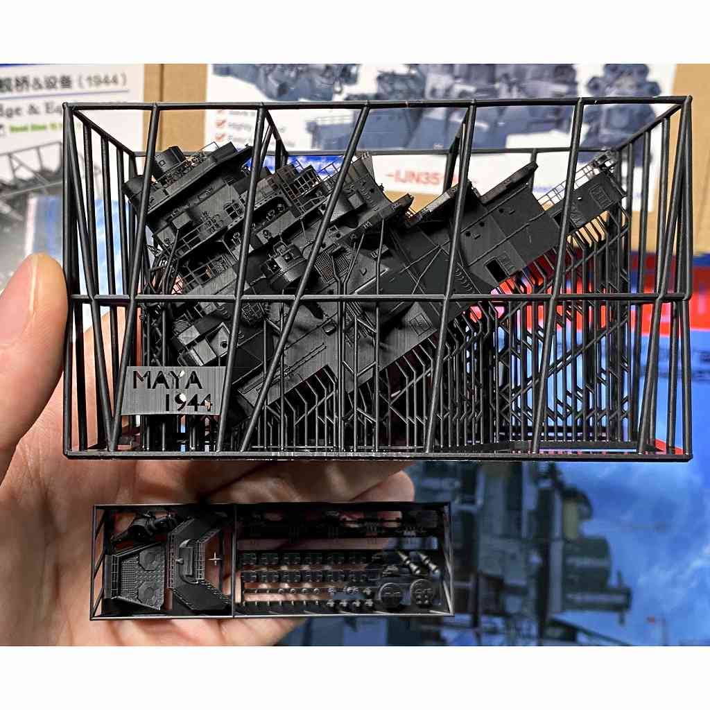 正鋳真優　キャンバスボード 新製品】IJN35136 日本海軍 重巡洋艦 摩耶用 艦橋セット 1944年