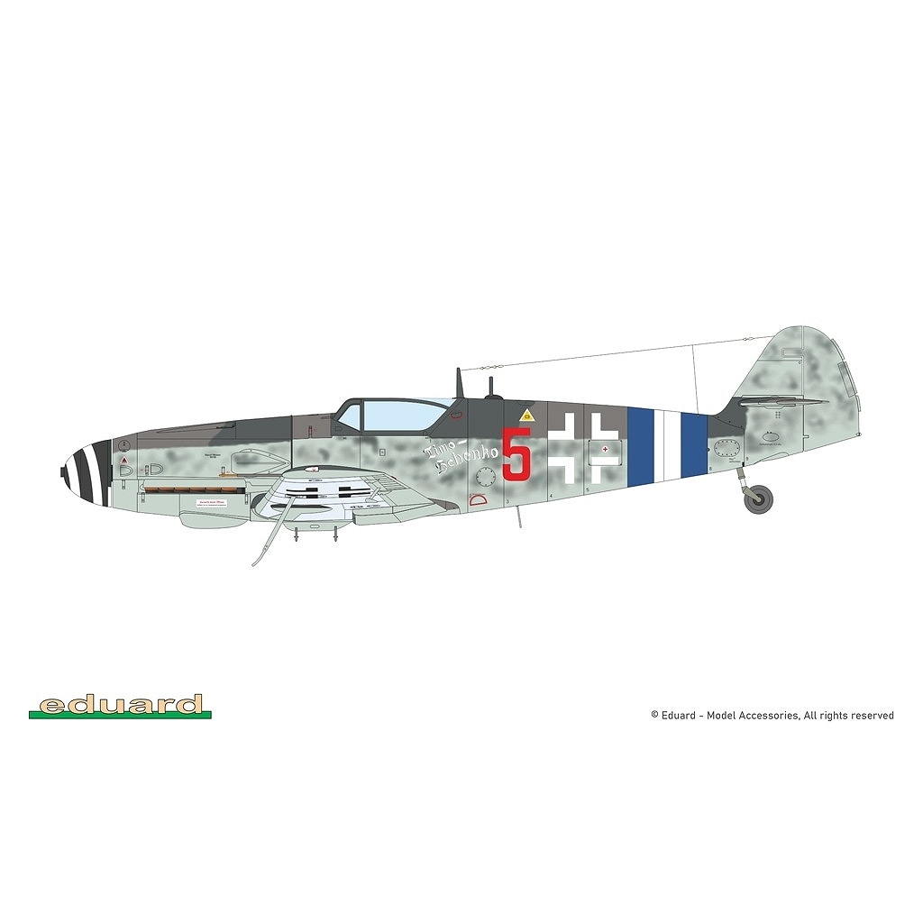 70162 1/72 メッサーシュミット Bf109G-10 エルラ工場 プロフィパック